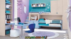 غرف نوم إيكيا أطفال برتقالي أحمر أبيض رمادي بينك موف لبني أزرق