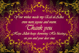 Here are some top eid mubarak wishes, eid greetings with happy eid mubarak images which you can share with your friends and family members on this joyful day. Pin On Eid Mubarak
