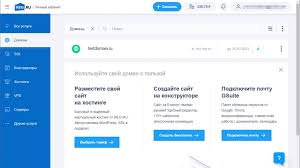 Возможность