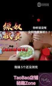 @JiaoTiaos video Tweet