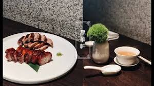 八方雲集 2021 最新菜單價錢, 鍋貼水餃價格表 | 全台連鎖專賣店! Silks House Taipei ä¸è¨ªå¾çæ¶è¯è»'èå®æ¨è¦æ'è¡æ¦ åæ¬æ¡èèæ¸¯é» å¨å§foodelicious