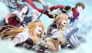 Probable The King S Avatar 2nd Season Release Date And Plot Anime Avatar Anime Romance