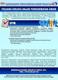 Latihan separa perubatan spa | peluang terbuka kepada seluruh warganegara malaysia yang berkelayakan dan berminat untuk berkerja di kementerian kesihatan malaysia anda diperlawa untuk segera membuat permohonan bagi menjalani sesi latihan separa perubatan bertaraf diploma. Ambilan Terkini Latihan Separa Perubatan Di Kementerian Kesihatan Malaysia 1445 Kekosongan Seluruh Negara Jobcari Com Jawatan Kosong Terkini