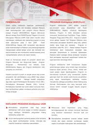 Buat pengetahuan semua ikm adalah sebuah institut pendidikan yang ditubuhkan oleh majlis amanah rakyat mara yang juga merupakan sebuah agensi di bawah kementerian kemajuan luar bandar dan wilayah. Apa Itu Asasi Pintar Ukm Ema S Memoir