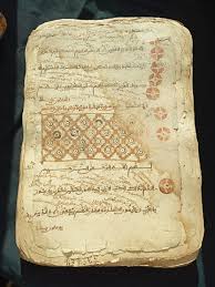 Und schrieb schließlich an den rand: Koran Aus Dem Subsaharischen Afrika