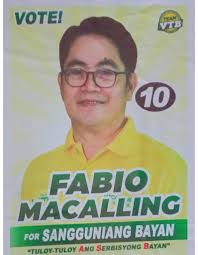 Guilmar Terrence Ramirez