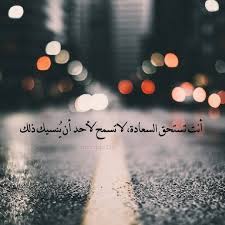 • لا رسوم على الاتصالات الدولية: ØµÙˆØ± Ø¹Ø±Ø¶ ÙˆØ§ØªØ³Ø§Ø¨ Ø­Ù„ÙˆÙ‡