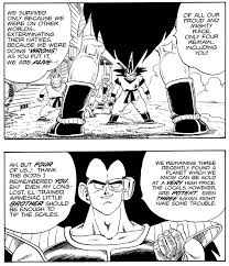 Goten is gohan's younger brother, and trunks' best friend. Dragon Ball Meta Since Raditz Told Goku And Us The Audience By