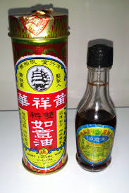 Jl Journal New Fascination With Yu Yee Oil