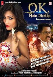 Ok Mein Dhokhe 2018 Full Movie Watch Online Free Hindilinks4u To Ok mein dhokhe official trailer 2015. ok mein dhokhe 2018 full movie watch
