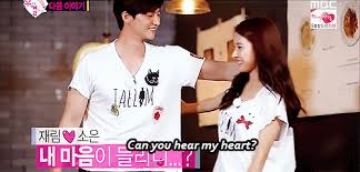 Jaerim making romantic guess on finding soeun's hand at the blindfolded game. We Got Married Jae Rim Eng Sub We Got Married Jae Rim Sub Indo We Got Married 242 Bolum Turkce Altyazili 0 Km For Destination