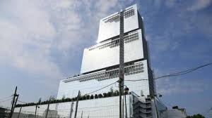 Vice-président du tribunal judiciaire de Paris et mis en examen pour  proxénétisme - Journal L'Union abonné