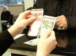 Elenco di tutte le filiali di ogni banca presente nella città di pesaro (pu). Chiude La Banca Dipendenti Avvisati Solo 4 Giorni Prima E Trasferiti
