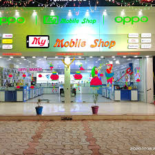 My Mobile Shop