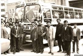 302 Murat Turizm Otobus Turizm Sehir
