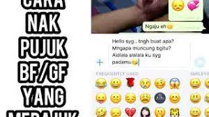 Jika sebuah perhubungan itu gagal sampai ke penghujungnya, pasti lelaki yang sering dipersalahkan. Cara Pujuk Gf Bf Merajuk Youtube