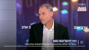 Jan 07, 2021 · המאזין, אוהד הפועל תא, הביע תסכול ממצב הקבוצה: B9dankh1jatjm