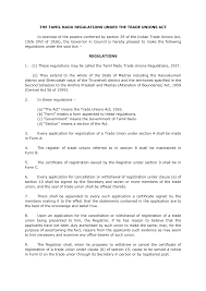 According to the trade unions act, 1926, 'trade union' means any combination, whether temporary or permanent, formed primarily for the purpose of regulating the relations between workmen and employers or between workmen and workmen or between employers and employers. Https Www Indiacode Nic In Viewfileuploaded Path Ac Tn 85 372 00013 00013 1552636031191 Regulationindividualfile File Tn Regulations Under The Trade Unions Act Pdf