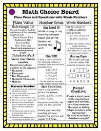 Differentiated Math Choice Board Place Value And Operations With Whole Numbers Math Choice Boards Differentiation Math Math Writing