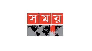 You can watch 7news every night live at 6pm on channel 7 or on 7plus. Somoy Tv Live 24 7 News Channel In Bangladesh Channel 9 Live