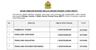 Jawatan kosong terkini di majlis daerah jerantut. Jawatan Kosong Terkini Majlis Daerah Padang Terap Mdpt Kekosongan Jawatan Pentadbiran Pengurusan Kerja Kosong Kerajaan Swasta
