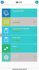 Sjk (c) bukit serdang upload, share, download and embed your videos. Sjk C Bukit Serdang æ²™ç™»å²­åŽæ–‡å­¦æ ¡for Android Apk Download