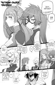 Порно манга Boku No Hero Academia (Моя геройская академия) – My Hero  Christmas Harem (Мой Рождественский гарем)