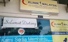 Objektif klinik 1malaysia menyediakan perkhidmatan rawatan perubatan ringan kepada penduduk setempat. Najib Kritik Keputusan Tutup 34 Klinik 1malaysia Atas Alasan Kos Free Malaysia Today Fmt