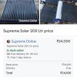 Supreme solar water heater 20 years guarantee .