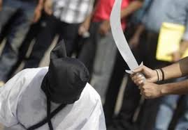 Image result for دوازده  نوجوان عربستانی در صف اعدام با شمشیر