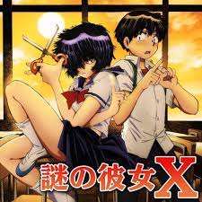 Nazo no Kanojo X Original Soundtrack Vol.1 — Hasegawa Tomoki | Last.fm