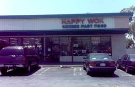happy wok 853 n hacienda blvd, la