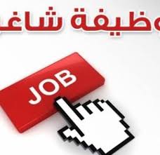 We did not find results for: ÙˆØ¸Ø§Ø¦Ù ÙˆØ²Ø§Ø±Ø© Ø§Ù„Ù‚ÙˆÙ‰ Ø§Ù„Ø¹Ø§Ù…Ù„Ø© ÙˆØ§Ù„Ù‡Ø¬Ø±Ø© 2021 Home Facebook