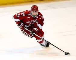 Looking back, i kind of wish i jimmy vesey. Harvard S Jimmy Vesey Evades Nashville Could Become A Bruin Boston Com