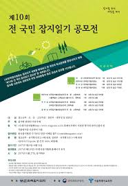 올노출 파닥 팬트리 - 당신을 위한 야동 선물