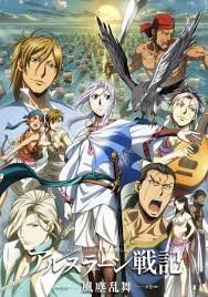Anime ini memiliki jumlah episode sebanyak 51. Kiba Sub Indo Batch Eps 1 51 Lengkap Juragan Anime