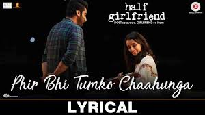 Heer Heer Na Akho Lyrics Jab Tak Hai Jaan Topbestlyrics Heer heer na aakho adiyo. heer heer na akho lyrics jab tak hai