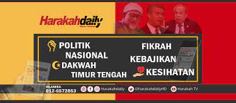 Negeri tertinggi yang melaporkan kes sporadik adalah selangor dengan 151,725 kes, diikuti kuala lumpur sebanyak 44,517 kes serta. Harakahdaily Home Facebook