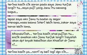 Semen) ialah cairan tubuh yang keluar dari zakar lelaki hasil daripada nafsu syahwat. Sperma Suami Sedikit Air Produk Clv Sandakan Sabah ÙÙŠØ³Ø¨ÙˆÙƒ
