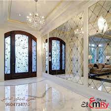 pin on ideas for the house