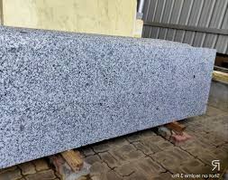 Image result for Granite Grey 1996 CIL
