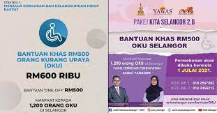 Daripada jumlah tersebut, sebanyak 57 permohonan telah menerima manfaat bantuan khas anak istimewa selangor (anis) dengan peruntukan sebanyak rm156,799.30. Permohonan Bantuan Khas Oku Selangor One Off Rm500