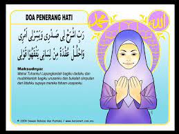 Doa penenang hati salah satunya berbunyi allahumma la sahla illa ma ja'altahu sahla wa anta taj'alul hazna iza syi'ta sahla yang berarti wahai tuhanku, tiada kemudahan melainkan apa yang engkau jadikan mudah dan perkara yang susah boleh engkau. Marilah Kita Bersama2 Cara Mudah Ajar Anak Solat Facebook