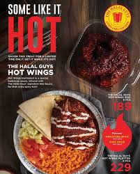 Dive into a bowl of caramel crunch and discover the taste of the galaxy with savory crunchy marshmallows. The Halal Guys Now Offers Hot Chicken Wings