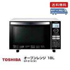 Toshiba digital frontiers inc.）は、かつて存在した日本のコンテンツ制作会社。東芝のグループ会社。 1998年12月22日設立。2003年10月1日、デジタルコンテンツ事業部を東芝エンタテインメント株式. æ±èŠ ã‚ªãƒ¼ãƒ–ãƒ³ãƒ¬ãƒ³ã‚¸ 18l Er S18 W Dcmã‚ªãƒ³ãƒ©ã‚¤ãƒ³ é€šè²© Paypayãƒ¢ãƒ¼ãƒ«