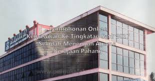 Permohonan Online Kemasukan Ke Tingkatan Satu Tahun 2017 Sekolah Menengah Agama Sma Kerajaan Pahang Pergukafa Kuantan Landmarks Louvre Building