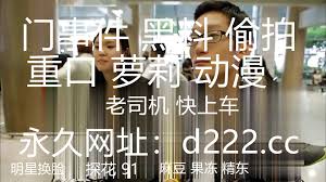 Dana Sly on X: 探花大神老王暑假约学妹系列网约18岁刚开包不久的文艺范眼镜学生妹雄风在线干得瘫软干出血