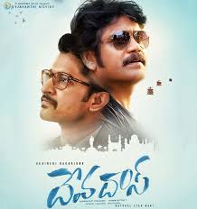 Devadas Review Telugunow Com In 2020 Telugu Movies Actor Picture Video Film