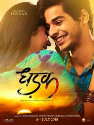 Follow Me Rishita Surve Download Movies Free Movies Online Full Movies Online Free