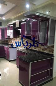 للتميز عنوان وإسأل رح تلاقي المكان المرياس للمطابخ Almryas For Kitchens Facebook